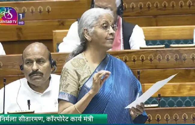 (अपडेट) लोकसभा में पेश कॉर्पोरेट कानून (संशोधन) विधेयक, 2026 जेपीसी को भेजा गया