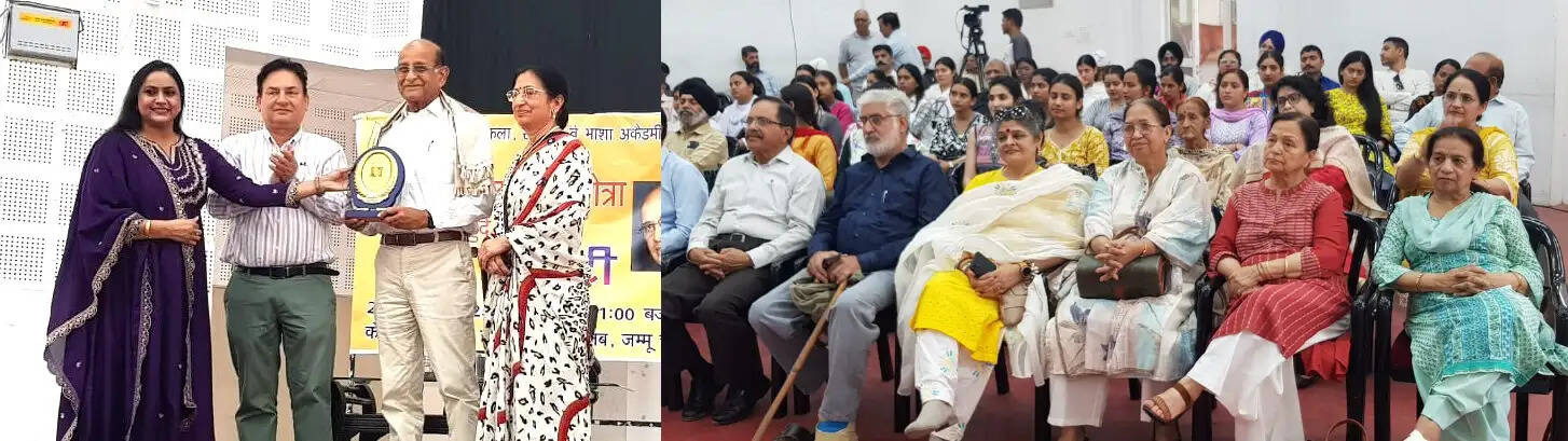 जम्मू में पद्मश्री प्रो. ललित मगोत्रा ​​के सम्मान में जेकेएएसीएल ने साहित्यिक कार्यक्रम - एक मलाटी - का आयोजन किया