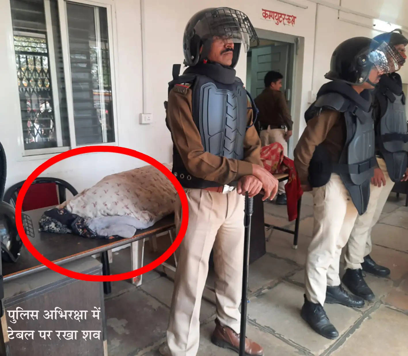 रतलाम: पुलिस की मारपीट से युवक ने की आत्महत्या, आक्रोशित भीड़ ने थाने पर दिया धरना