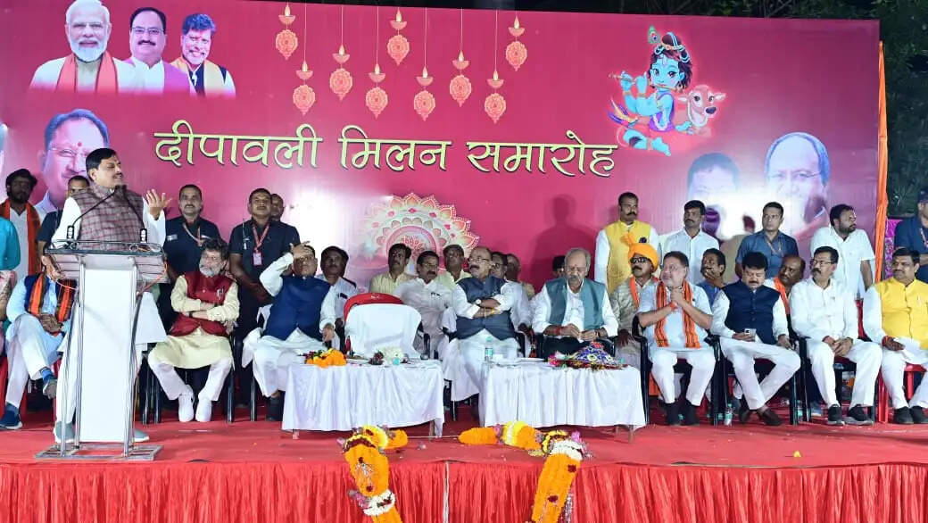 भारतीय जनता पार्टी लोगों को अपनी सांस्कृतिक जड़ों से जोड़ती हैः मुख्यमंत्री&nbsp;डॉ मोहन यादव