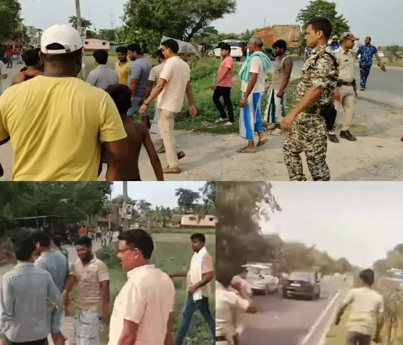 किशनगंज पुलिस पर पश्चिम बंगाल में हमला, थानेदार ने की पांच राउंड फायरिंग, 2 सिपाही घायल