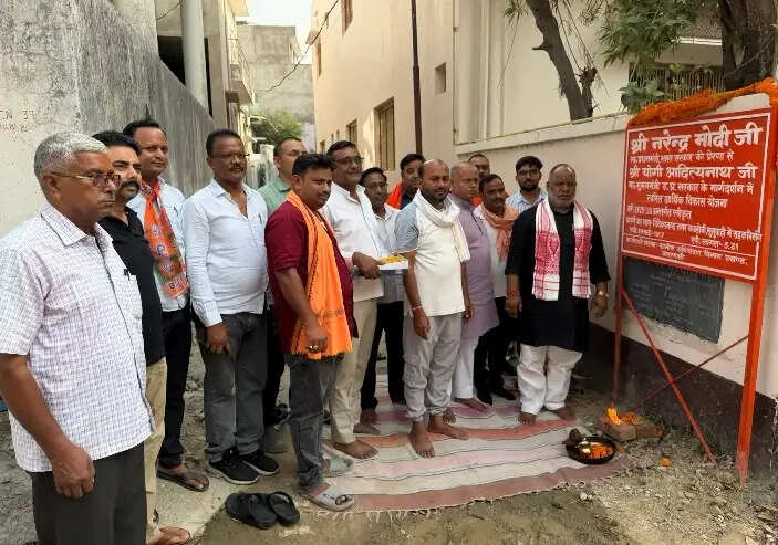 राज्य मंत्री ने सड़क निर्माण कार्य का किया शिलान्यास