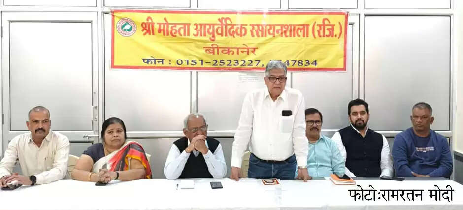 अनूप जलोटा 16 दिसंबर को बीकानेर में देंगे प्रस्तुति