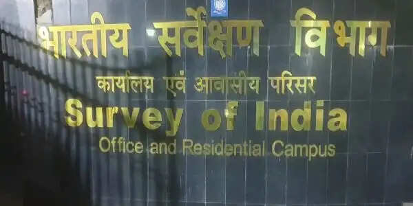 सर्वे ऑफ इंडिया मुख्यालय दून से नहीं होगा स्थानांतरित, स्थानांतरण प्रस्ताव को नहीं मिली मंजूरी