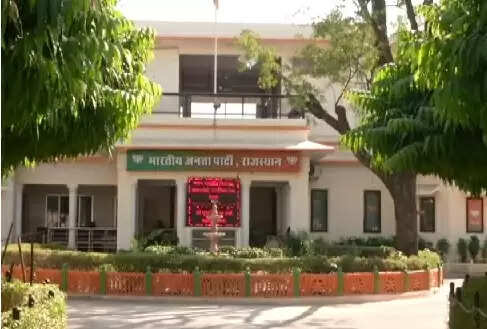 वक्फ सुधार जन जागरण कार्यशाला बुधवार को