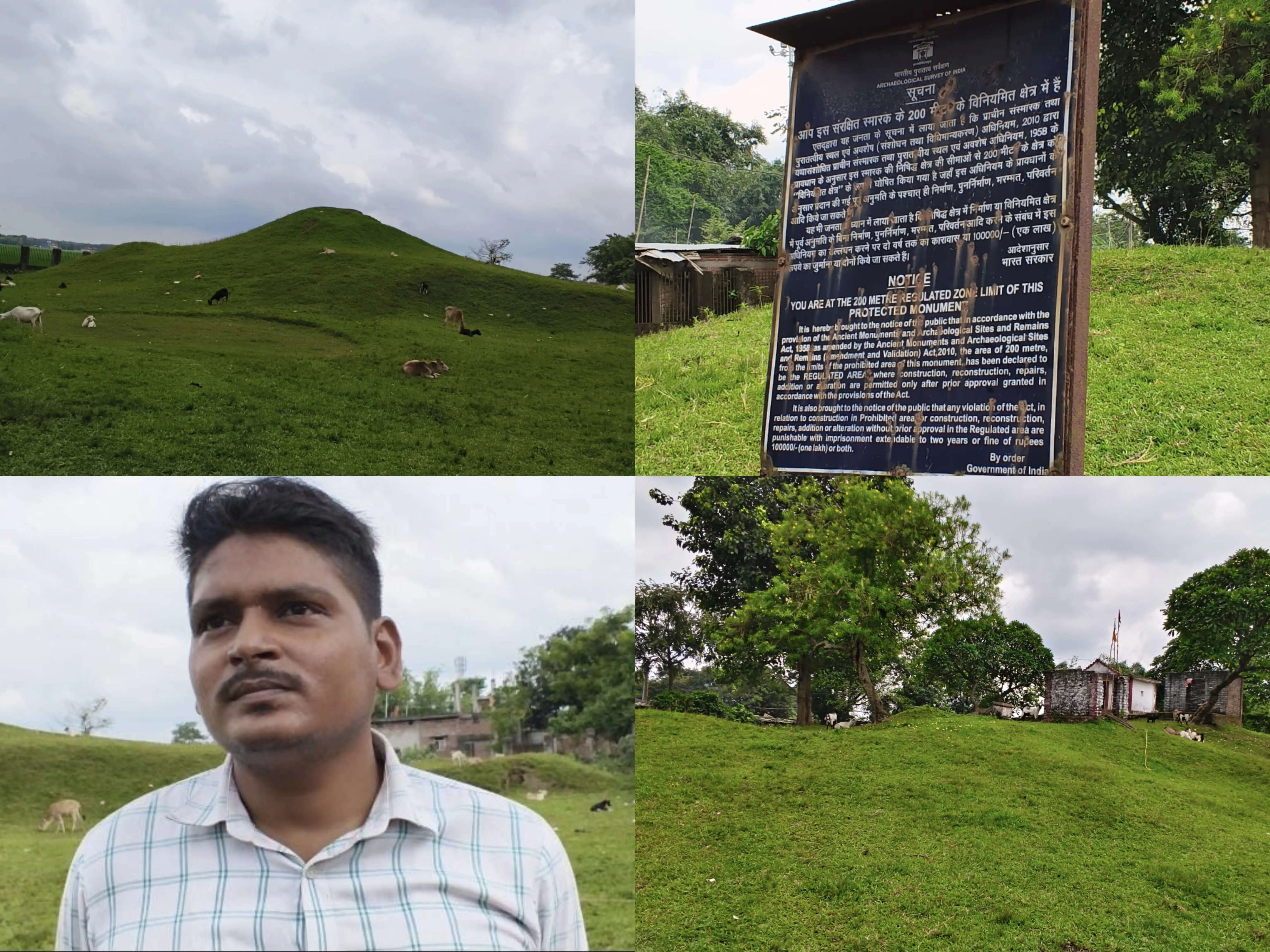 कन्हैया जी में पुरातत्व विभाग ने संरक्षित किया ऐतिहासिक स्थल, भगवान श्री कृष्ण से जुड़ा हुआ मंदिर