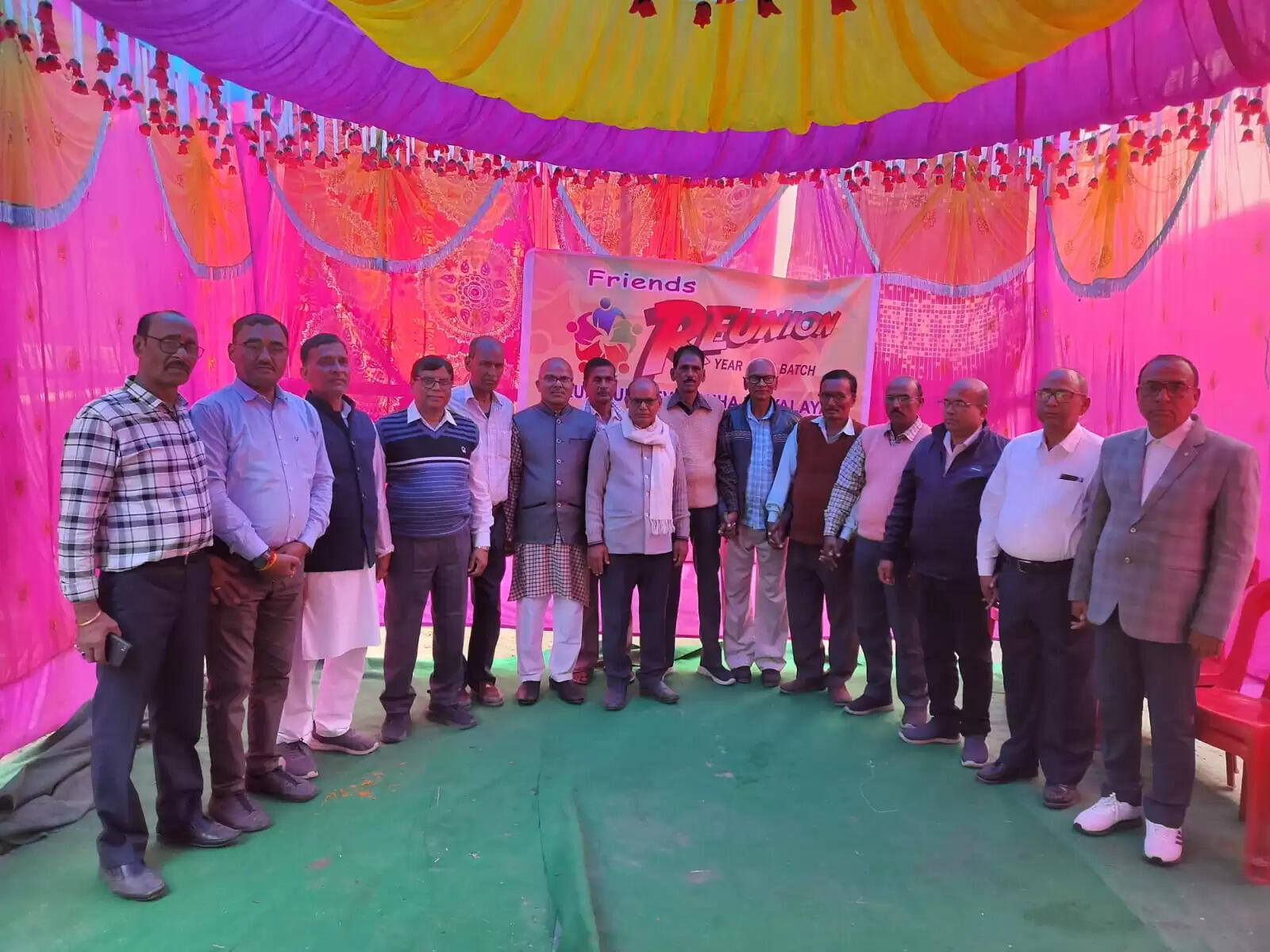 फुलकाहा कुनकुन देवी उच्च विद्यालय के 1979 बैच के पूर्ववर्ती छात्रों का मिलन सह सम्मान समारोह आयोजित