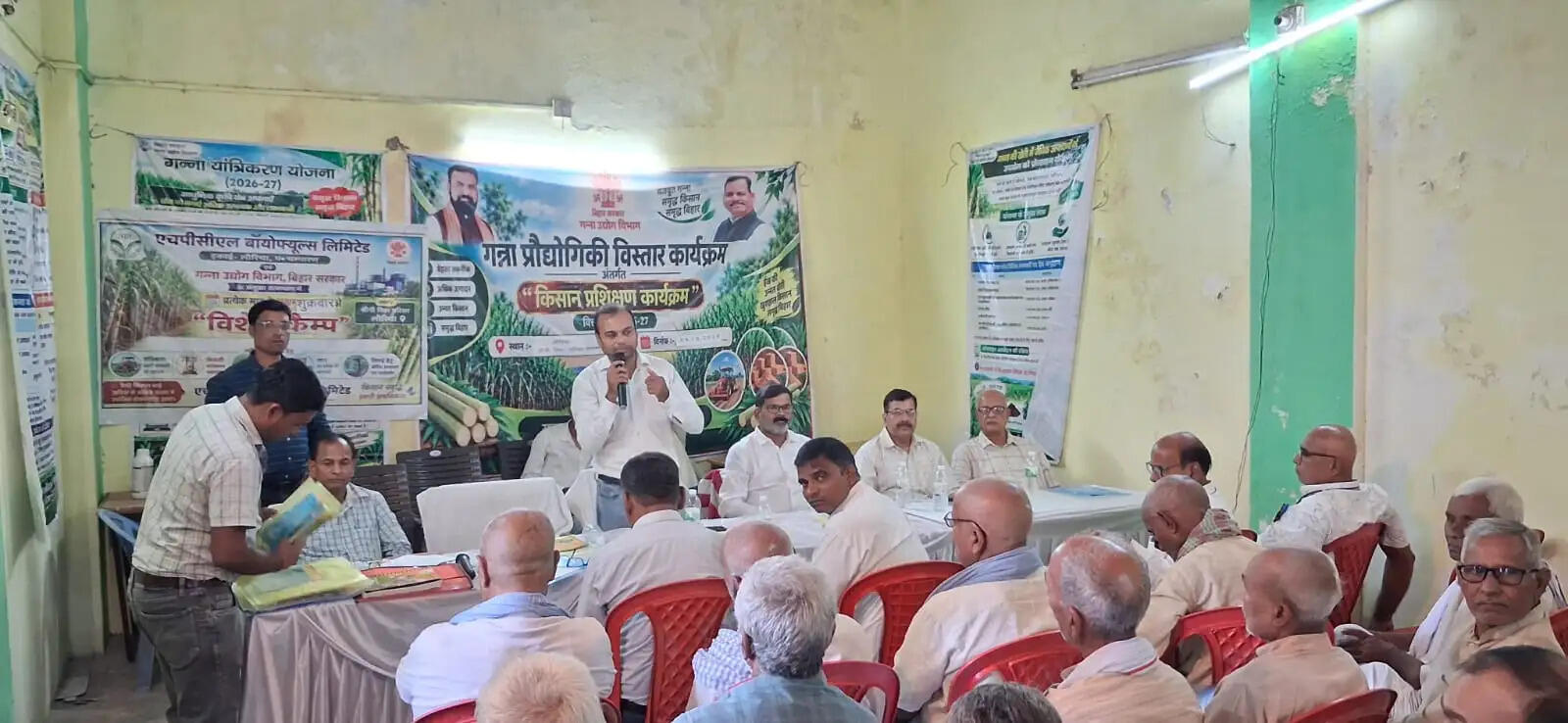 गन्ना किसानों को उन्नत खेती के गुर, जैविक खाद बनाने की भी मिली जानकारी