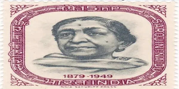 इतिहास के पन्नों में 02 मार्च : ‘भारत की कोकिला’ सरोजिनी नायडू को राष्ट्र ने खोया