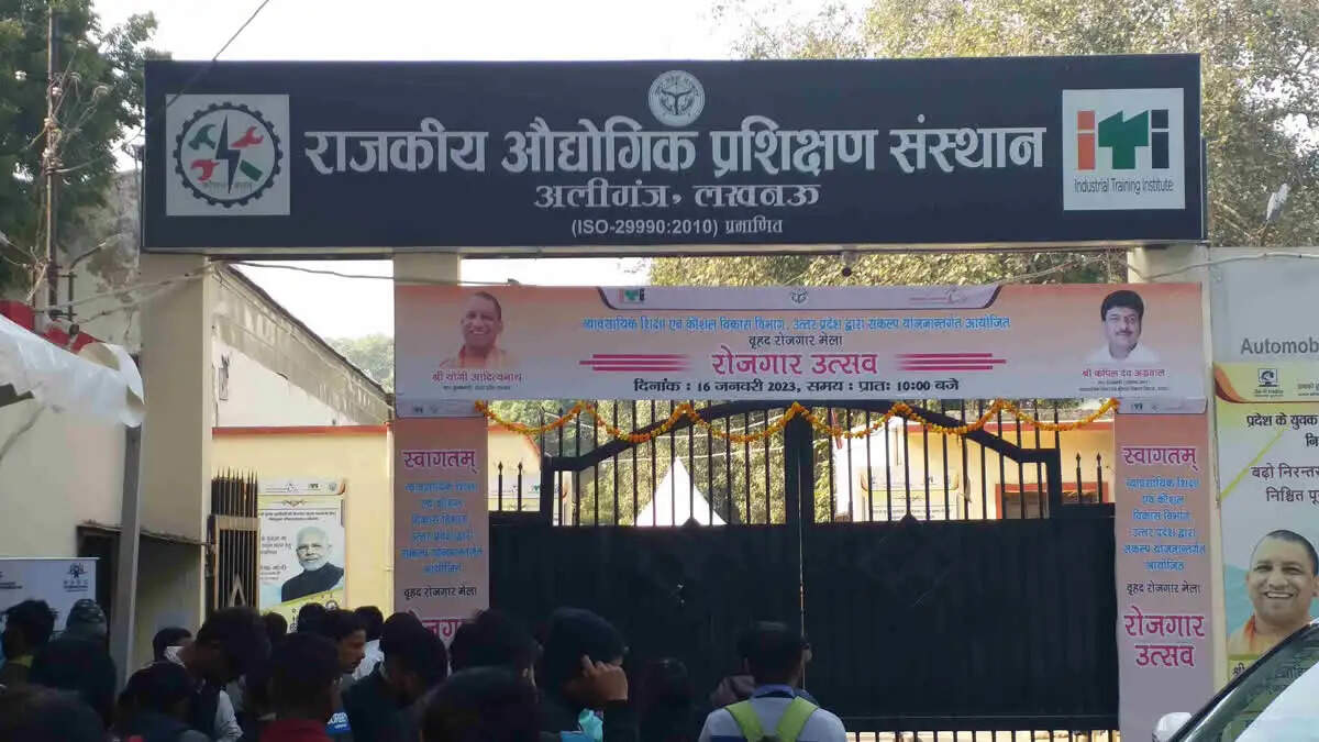 राजकीय आईटीआई अलीगंज में 21 व 22 मई को कैंपस प्लेसमेंट आयोजित