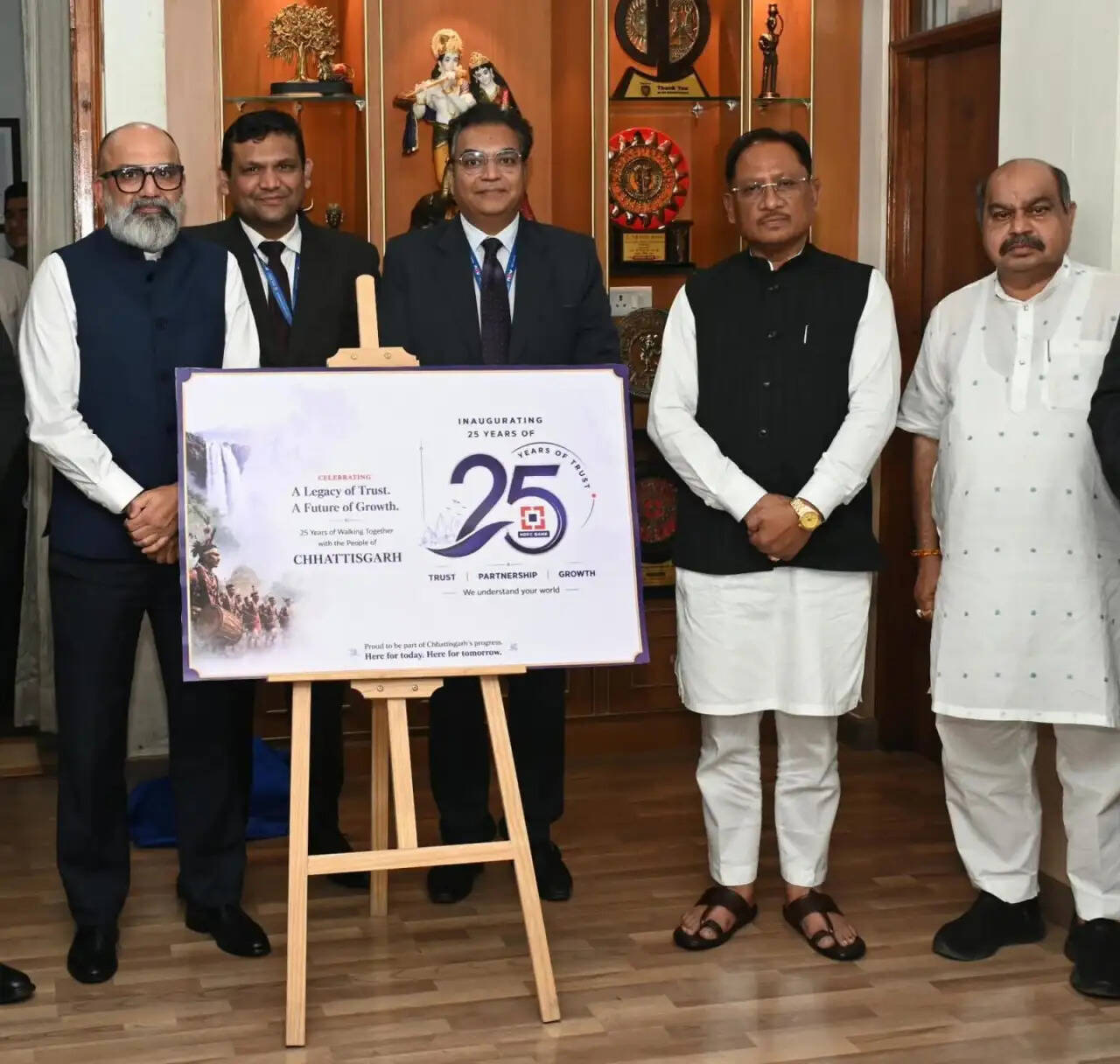 बस्तर-सरगुजा सहित प्रदेश के दूरस्थ ग्रामीण अंचलों तक बैंकिंग नेटवर्क का करें विस्तार : मुख्यमंत्री साय