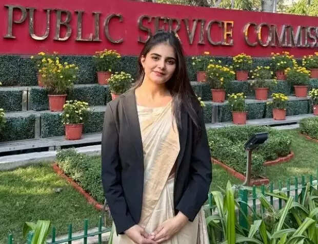 (अपडेट) यूपीएससी सिविल सेवा परीक्षा के अंतिम नतीजे घोषित, प्रयागराज की शक्ति दुबे ने किया टॉप