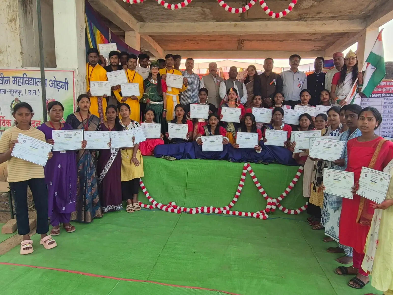 सूरजपुर : राष्ट्रीय सेवा योजना का सात दिवसीय शिविर सम्पन्न, ग्रामीण जागरूकता व श्रमदान कार्यों की सराहना