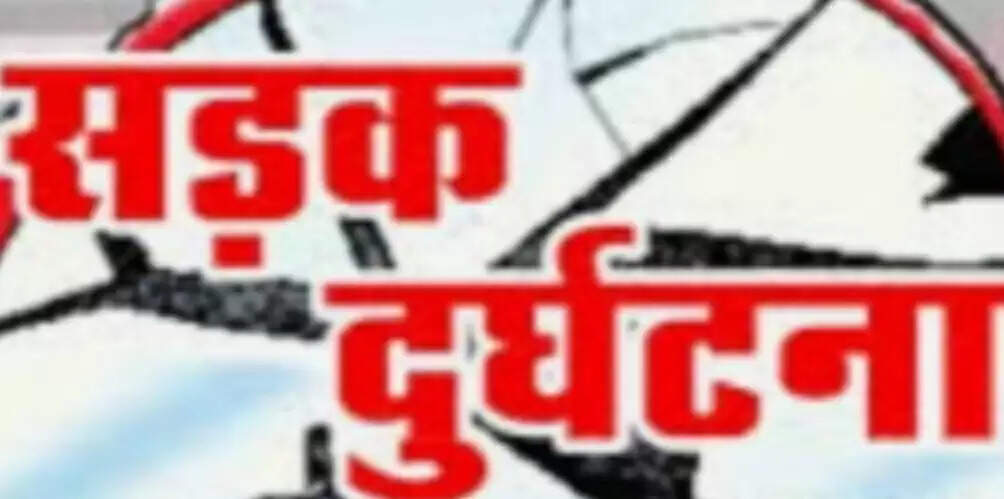 फर्रुखाबाद : अलग अलग हादसे में दाे लाेगाें की मौत