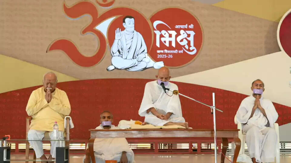 'सबमें मैं हूं और सब मुझमें हैं', यही वह दृष्टिकोण है जिससे सामाजिक हिंसा रुकेगी : मोहन भागवत