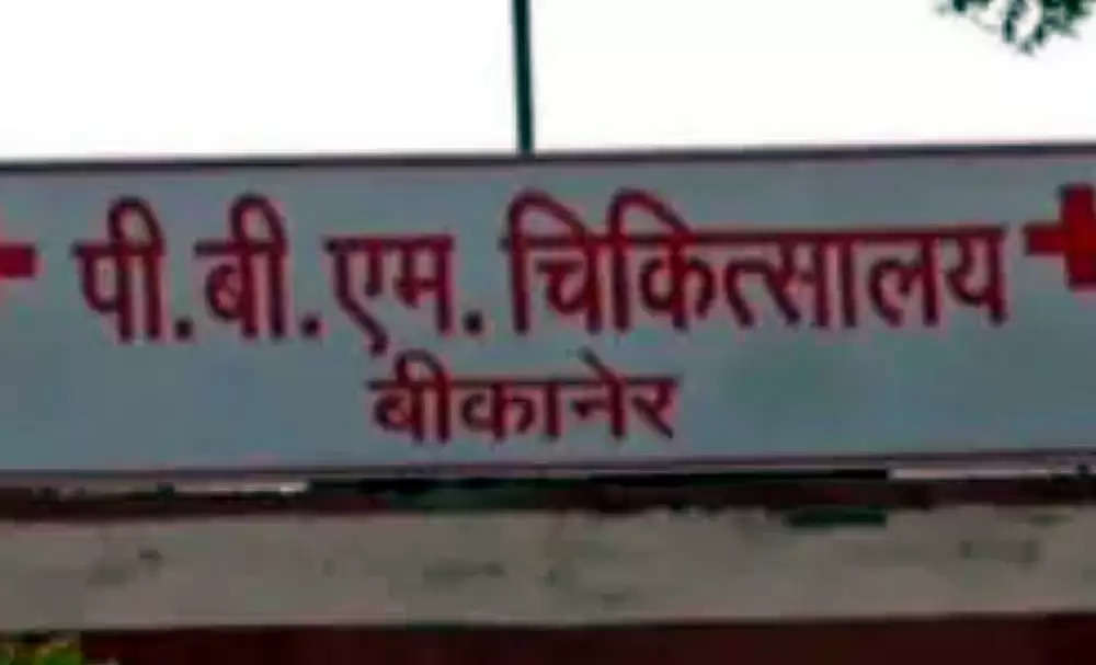 रेजीडेंट, सीनियर रेजीडेंट, इंर्टन चिकित्सक हड़ताल पर : आउटडोर में मरीजों की भीड़, ऑपरेशन टल रहे