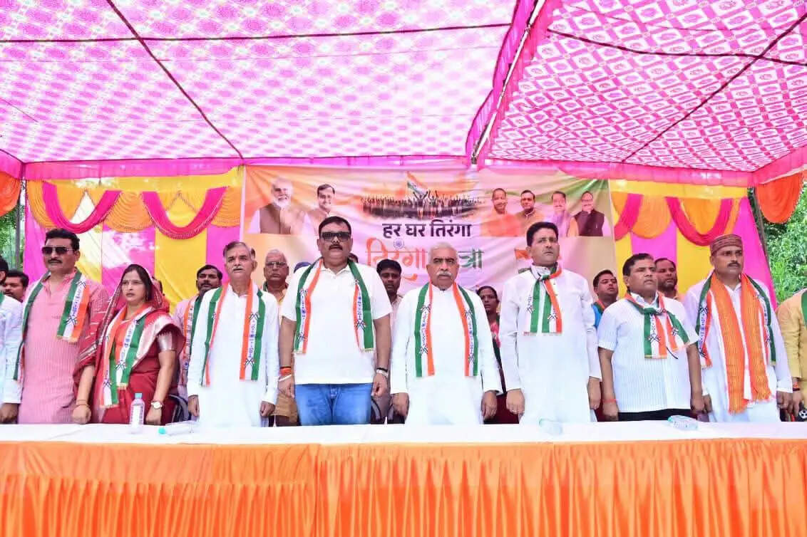 कन्नौज: नगर में निकली भव्य तिरंगा यात्रा, उमड़ा जनसैलाब