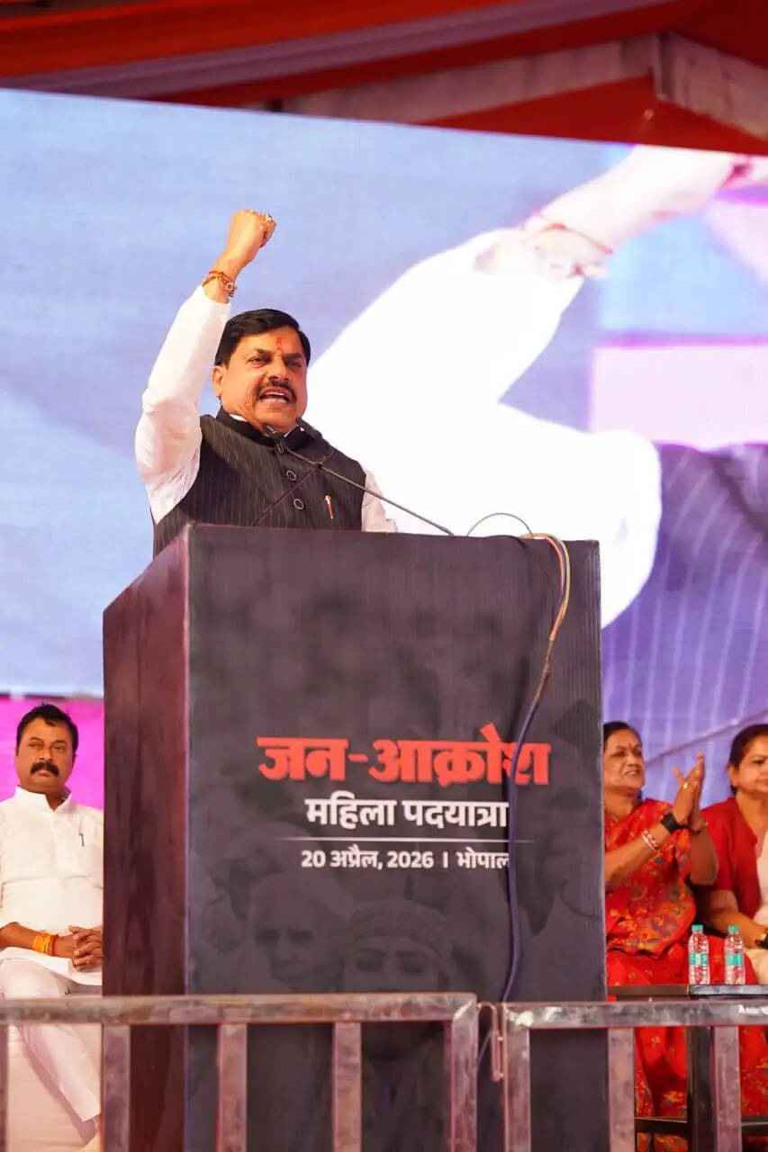 महिला आरक्षण पर गरमाई सियासत, भोपाल में भाजपा की जन आक्रोश पदयात्रा, सड़कों पर उतरीं हजारों महिलाएं
