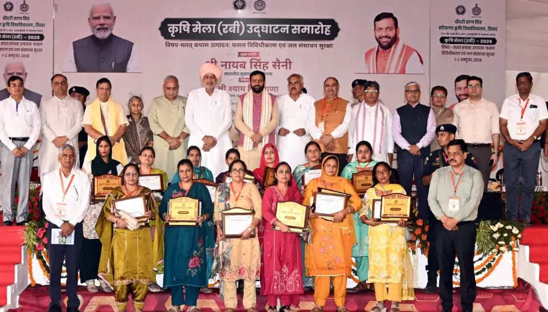 हिसार : सतत कपास उत्पादन व फसल विविधीकरण से जल संसाधनों का होगा संरक्षण : नायब सैनी