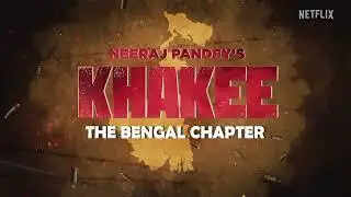 ओटीटी प्लेटफॉर्म नेटफ्लिक्स पर 20 मार्च को आएगी वेब सीरीज 'खाकी: द बंगाल चैप्टर'