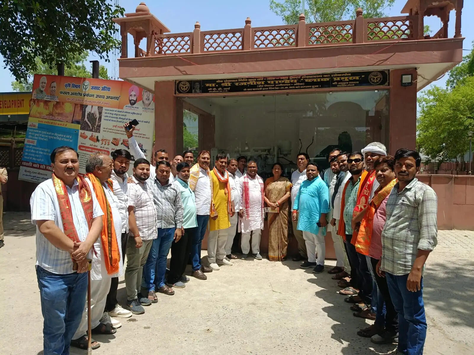 प्रबुद्धजन संवाद अभियान : भाजपा की नीतियों को घर-घर पहुंचाने पहुंची सांसद गीता शाक्य