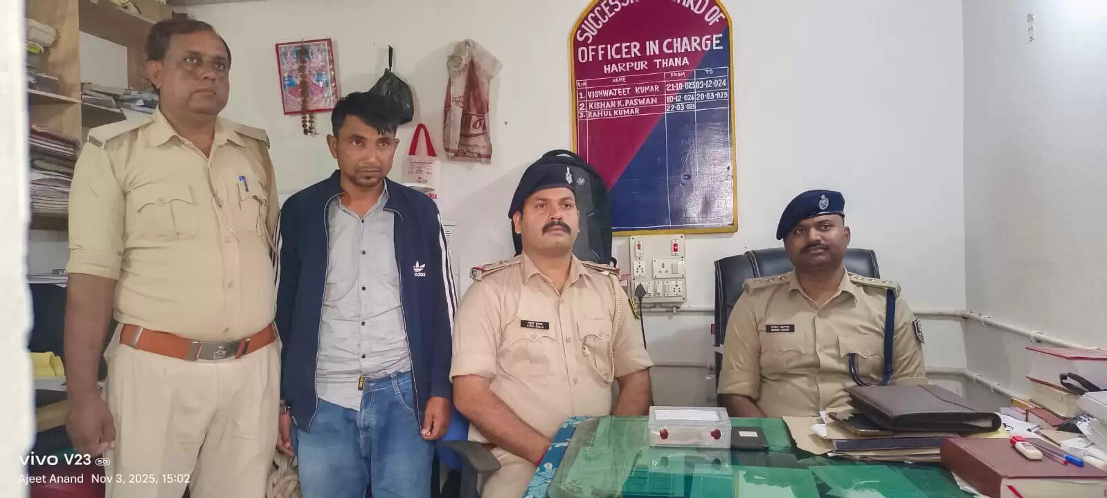 स्मैक के साथ एक तस्कर सीमा क्षेत्र से गिरफ्तार