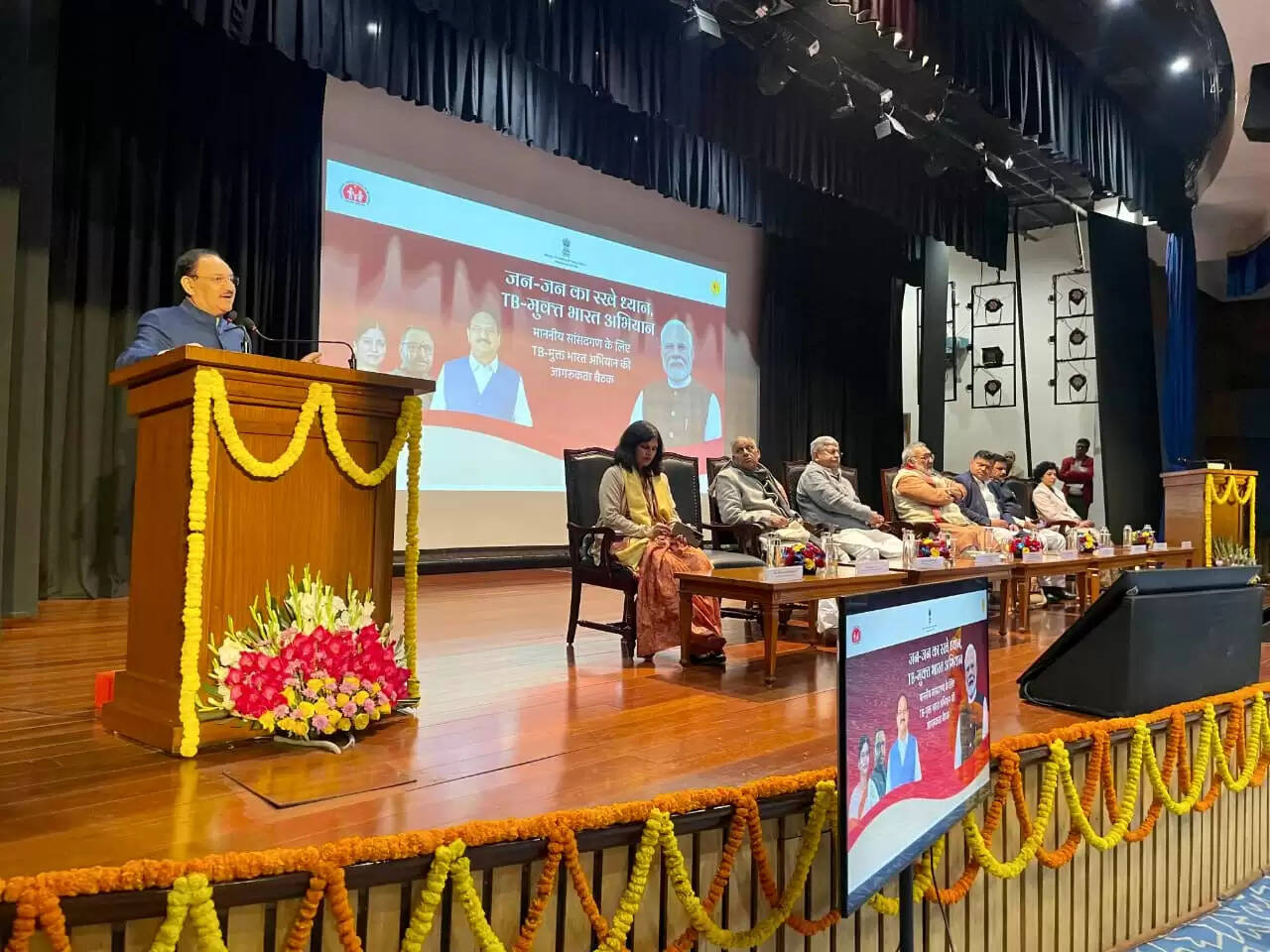 टीबी मुक्त भारत अभियान के तहत जेपी नड्डा ने की बिहार के सांसदों के साथ बैठक