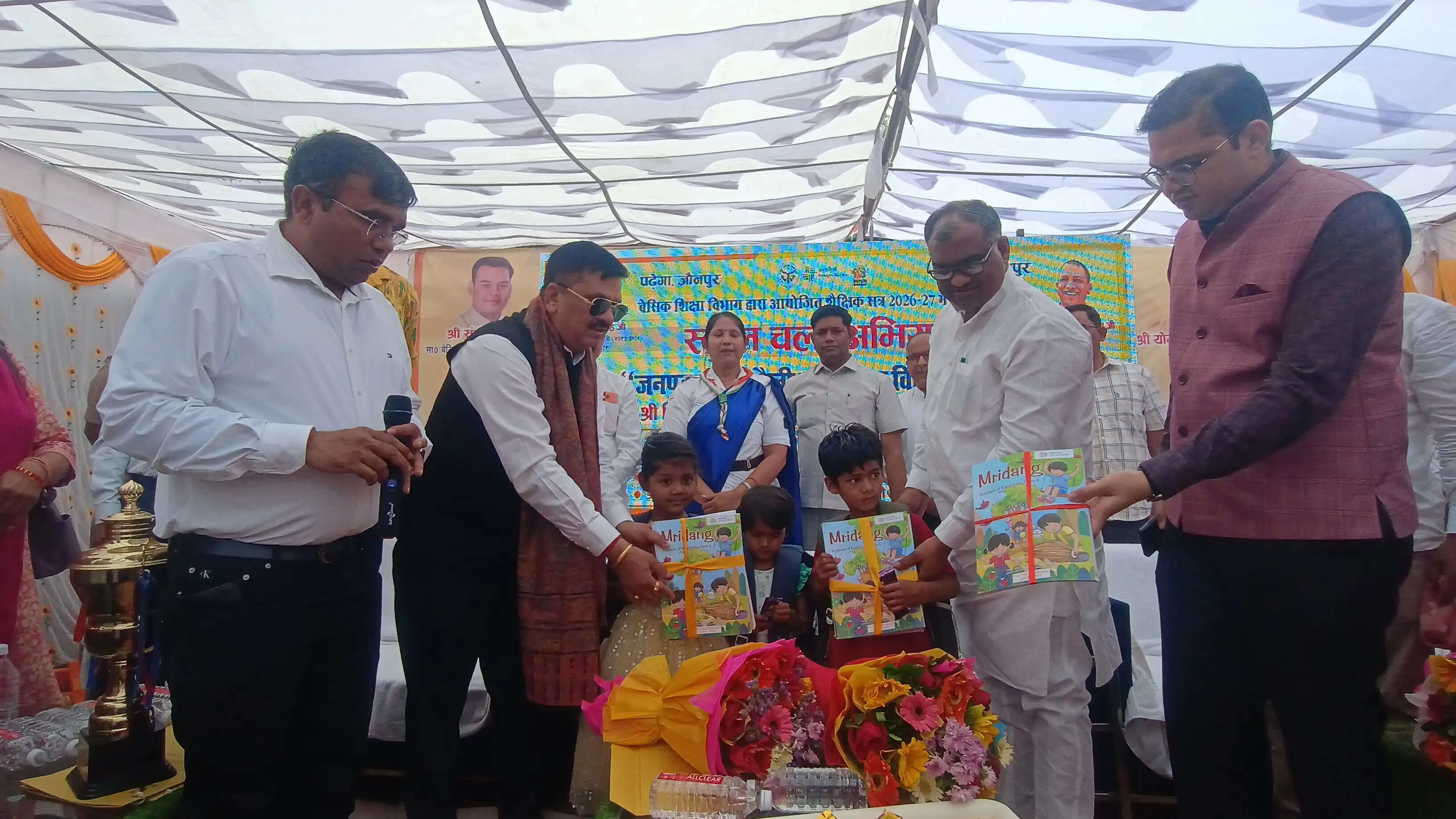 हर बच्चे तक शिक्षा पहुंचाना हम सभी की जिम्मेदारी : गिरीश चंद्र यादव