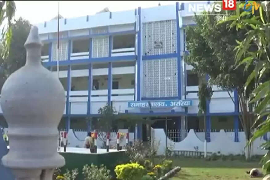 14 जनवरी को होगा 36वां जिला स्थापना दिवस सह मकर संक्रांति महोत्सव