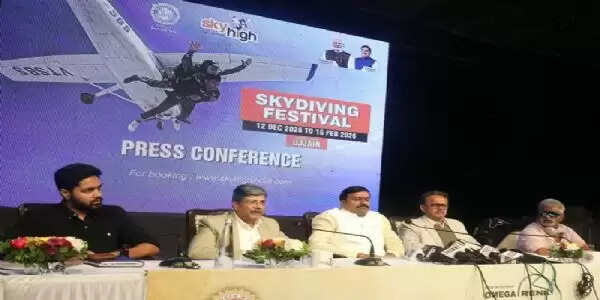 मप्रः उज्जैन में स्काई डाइविंग का पांचवा संस्करण 12 दिसंबर से