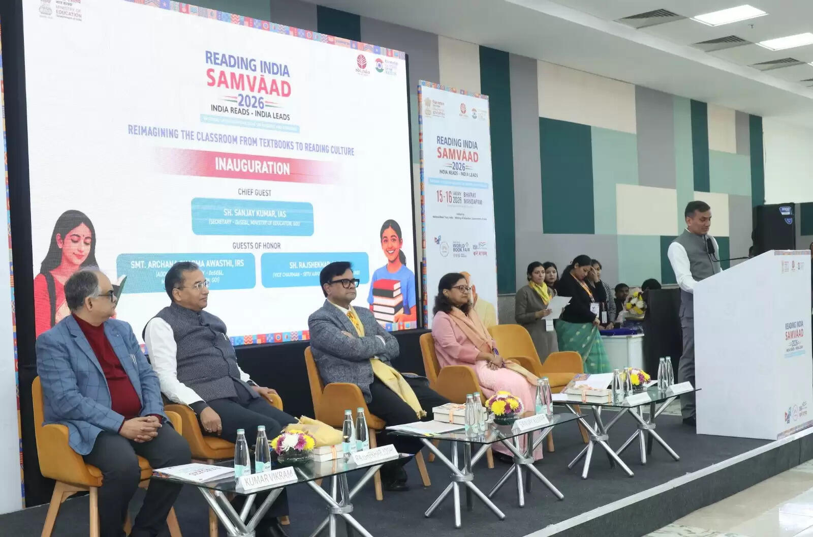 विश्व पुस्तक मेला के छठे दिन ‘रीडिंग इंडिया संवाद’ और सेना दिवस रहे प्रमुख आकर्षण