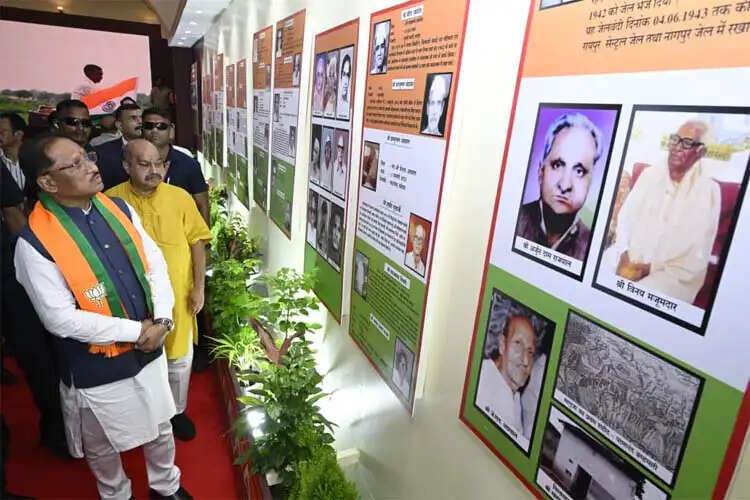 देश की आजादी में छत्तीसगढ़ के वीर नायकों का योगदान नई पीढ़ी तक पहुंचाना हमारा दायित्व : मुख्यमंत्री साय