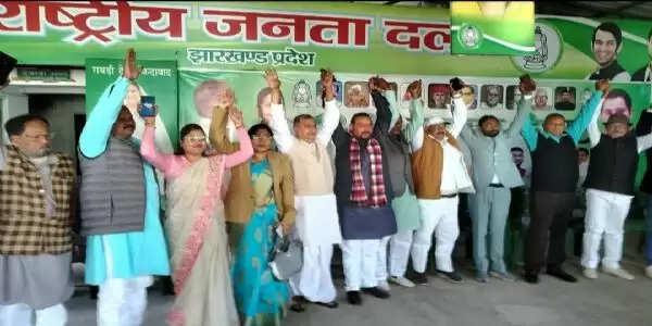 राजद संसदीय बोर्ड की बैठक में हुआ निर्णय, झारखंड में मजबूती से नगर निकाय चुनाव लड़ेगी पार्टी