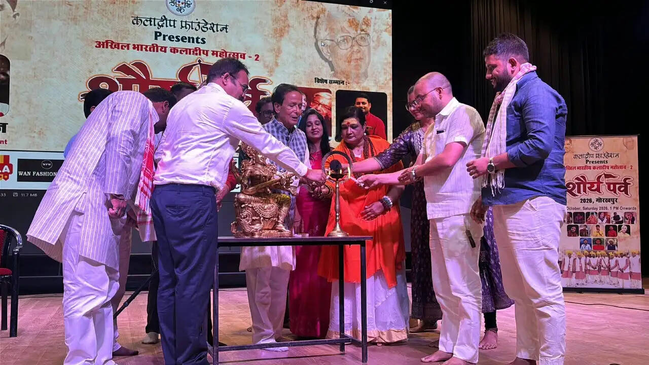 कला, साहित्य और संगीत की प्रस्तुतियों से सजा ‘कला द्वीप महोत्सव’, शौर्य और संस्कृति का हुआ संगम