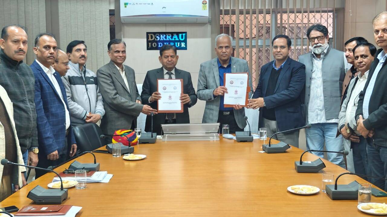 एमडीएस यूनिवर्सिटी व आयुर्वेद विश्वविद्यालय के बीच एमओयू