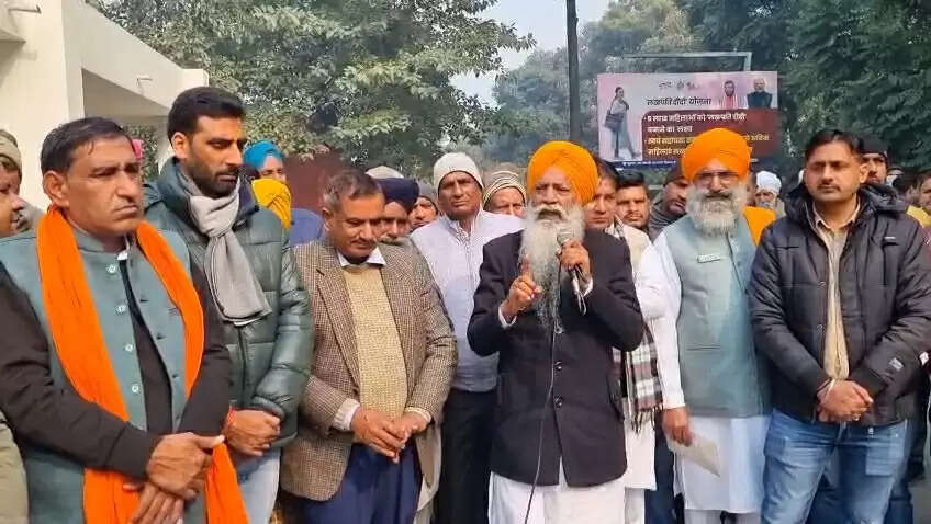 यमुनानगर:धान घोटाले के विरोध में भारतीय किसान यूनियन ने किया प्रदर्शन