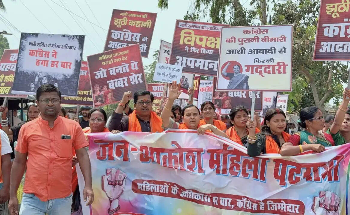 नारी शक्ति वंदन अधिनियम को लेकर जन आक्रोश महिला सम्मेलन एवं पदयात्रा का हुआ आयोजन