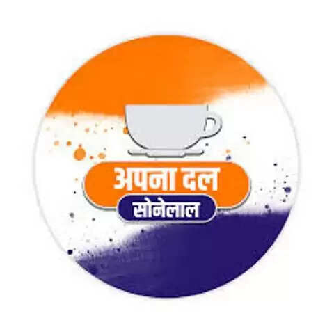 रामनयन पटेल बने अपना दल (एस) के महासचिव