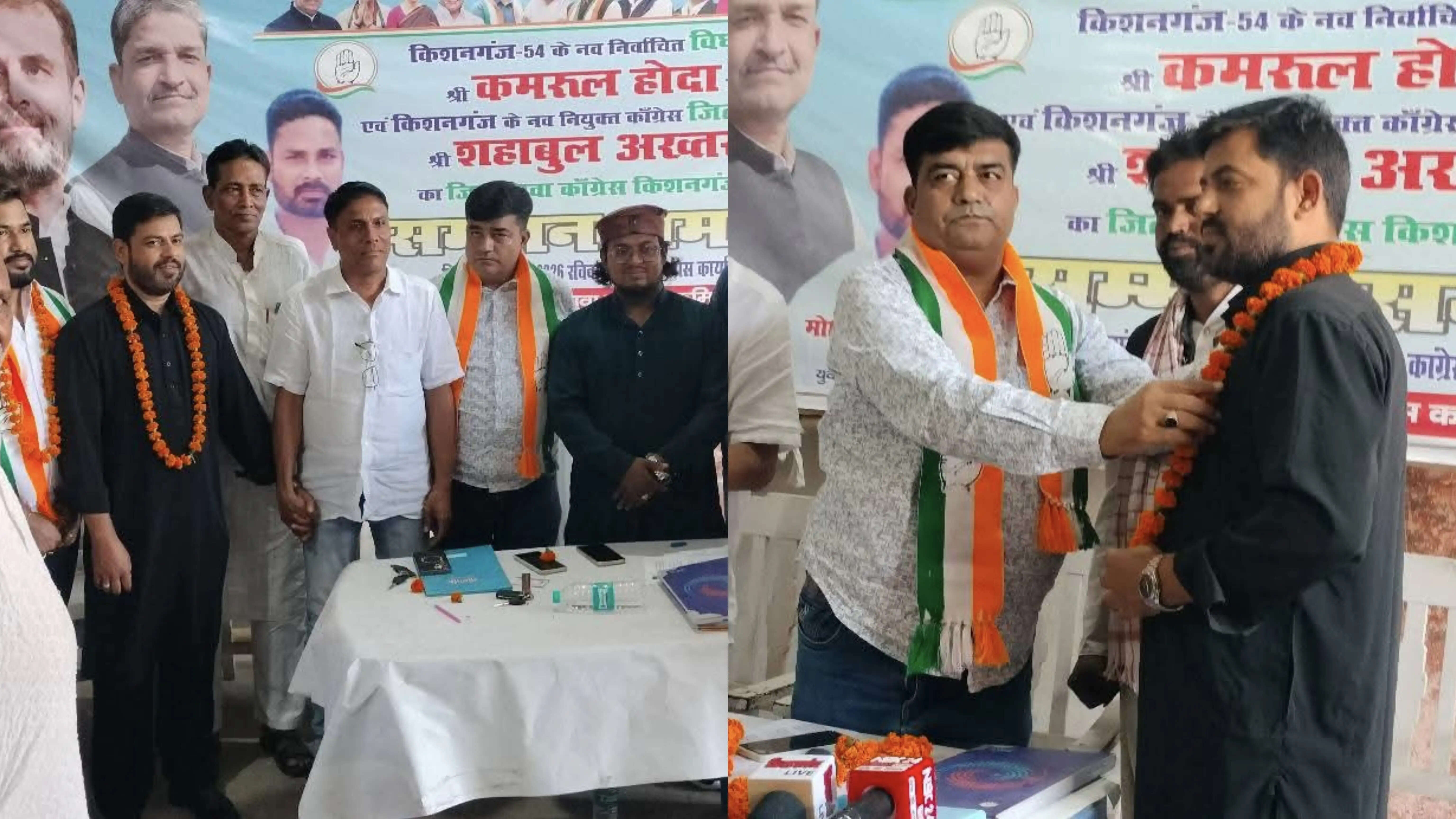 लाठीचार्ज के विरोध में कांग्रेस का प्रदर्शन, कई नेताओं ने थामा पार्टी का दामन