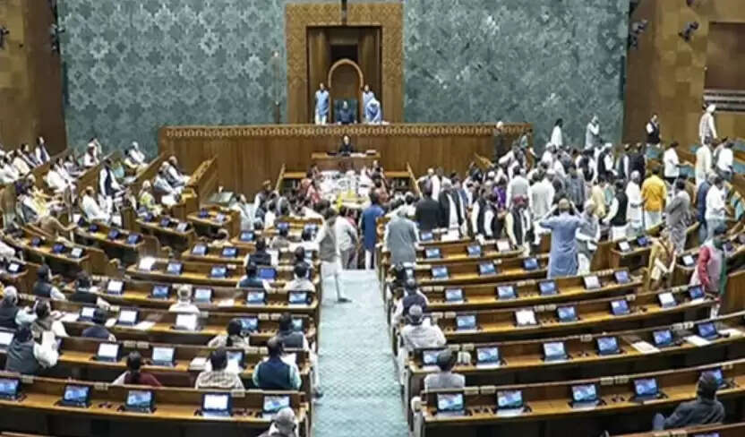 संसद में आज पेश होंगे महिला आरक्षण और परिसीमन से जुड़े तीन विधेयक