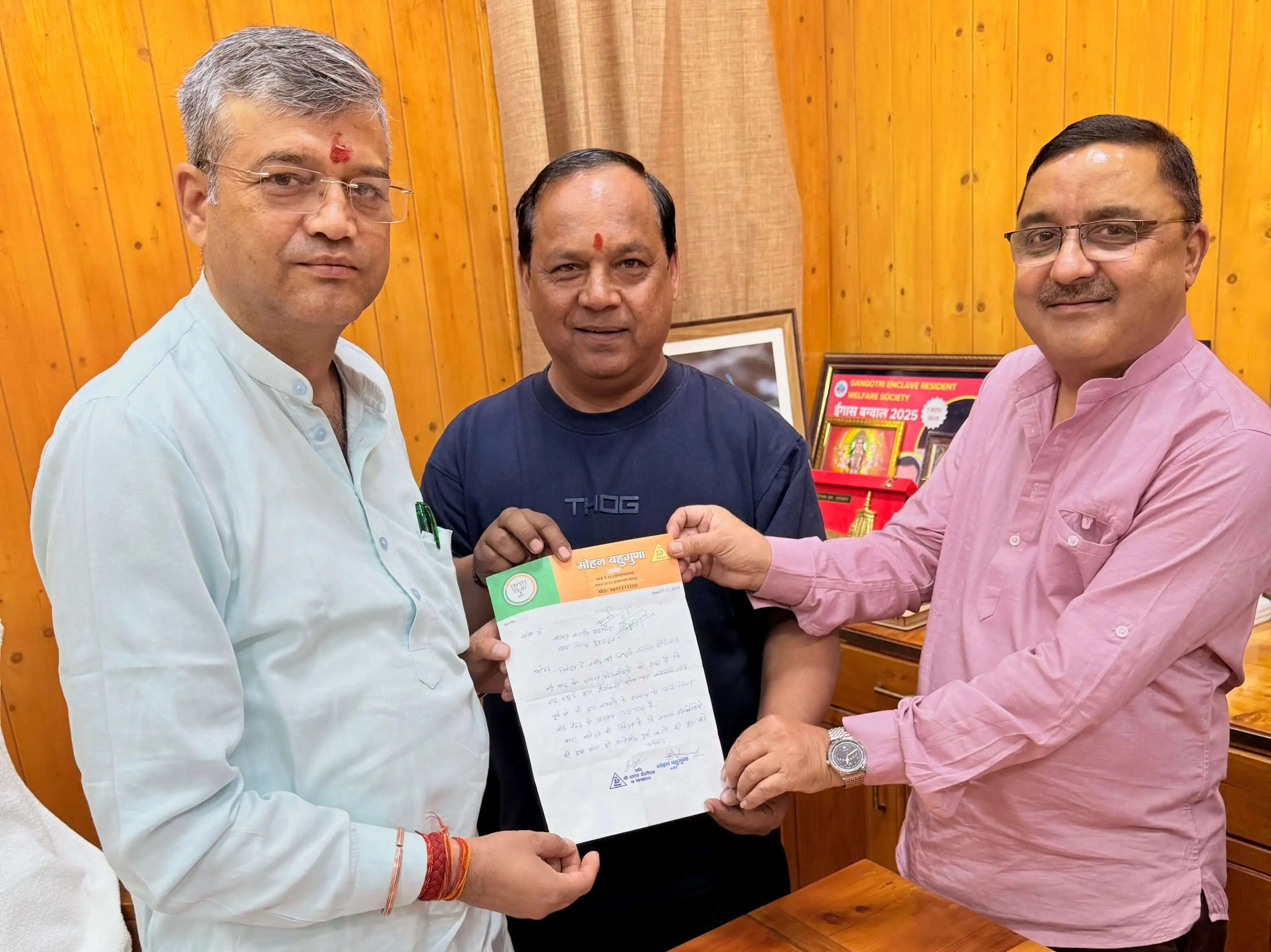 शहीद विभूति नारायण ढौडियाल&nbsp;स्मृति में बनेगा “स्मृति द्वार”, मेयर ने दी&nbsp; स्वीकृति