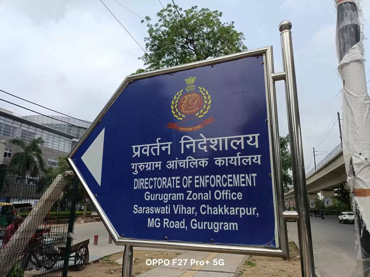 गुरुग्राम में शिवा बिल्डटेक के दो निदेशकों के ठिकानों पर ईडी ने की छापेमारी