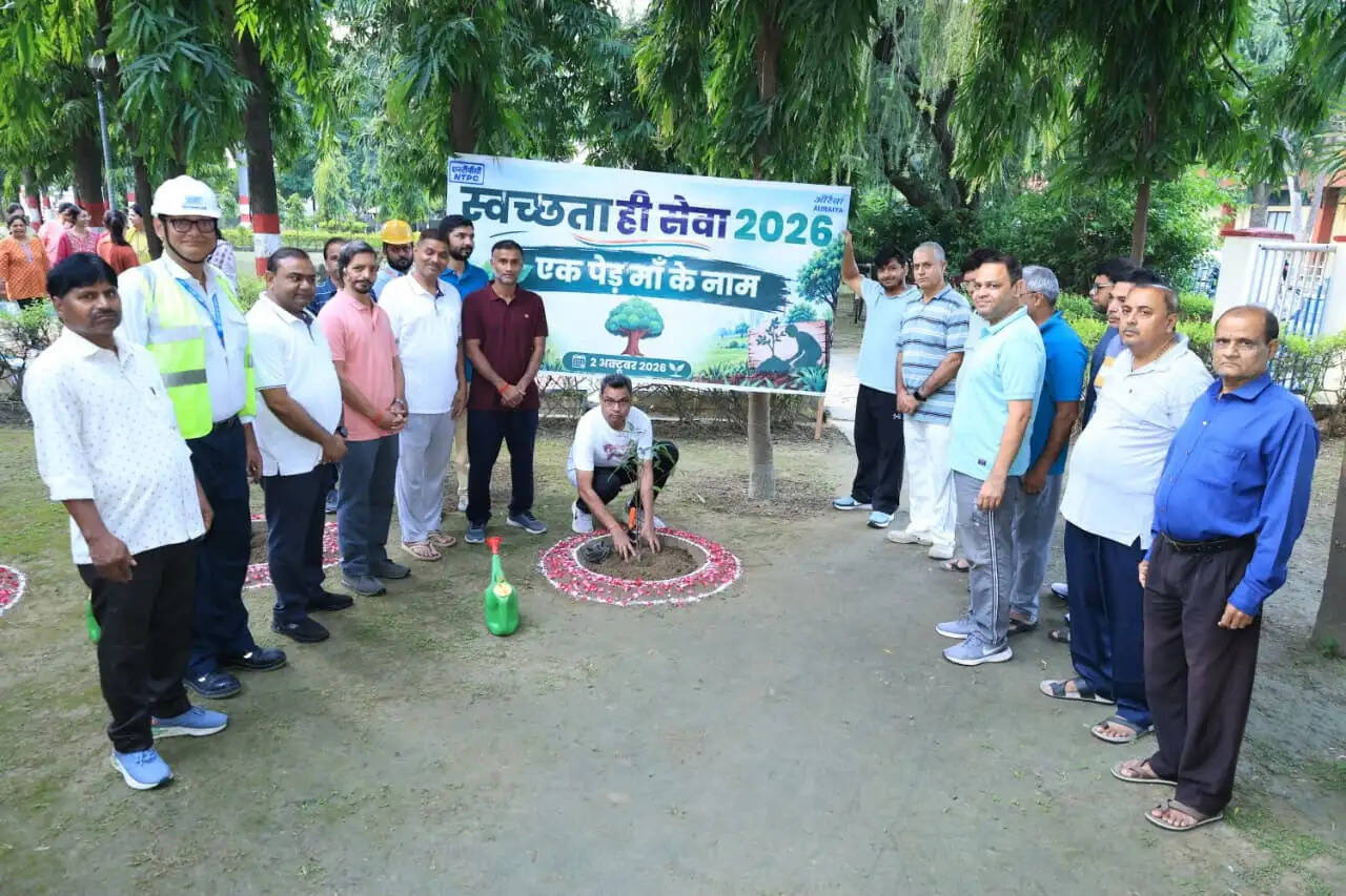 राष्ट्रपिता व पूर्व प्रधानमंत्री को एनटीपीसी अधिकारियों को किया नमन, पर्यावरण संरक्षण का लिया संकल्प