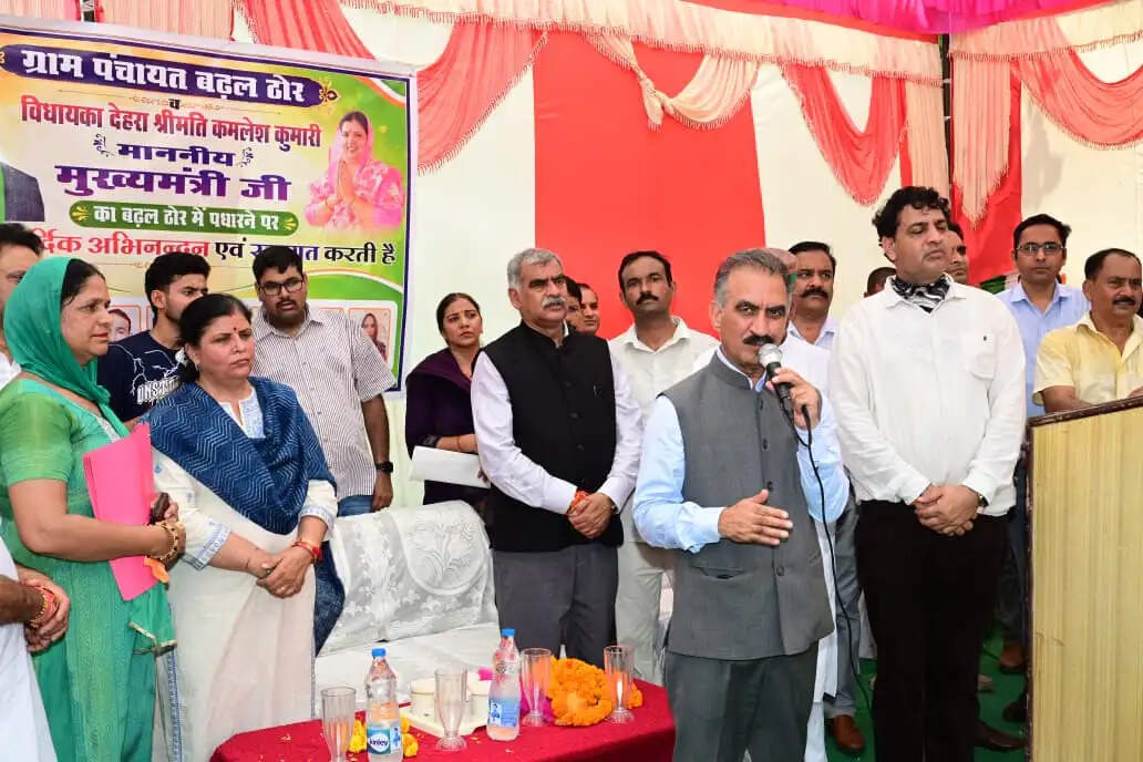 देहरा में 46 करोड़ रुपये की लागत से स्थापित होगी प्रदेश की पहली ओजोन आधारित पेयजल परियोजना : मुख्यमंत्री