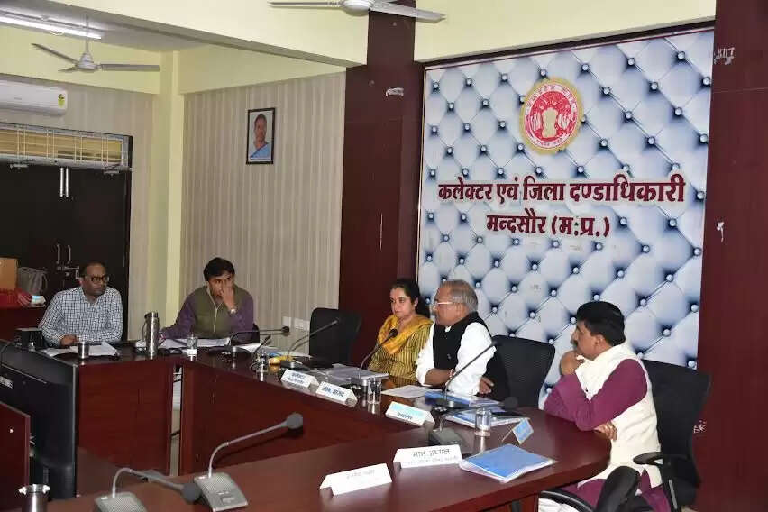 मंदसौर : मास्टर प्लान 2041 की आपत्तियों पर सुनवाई हुई