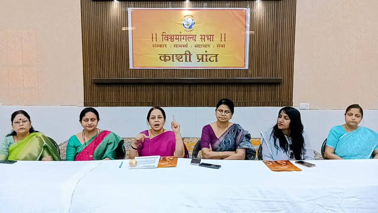 विश्वमांगल्य सभा काशी प्रांत का प्रथम दो दिवसीय प्रांतीय अधिवेशन 15 से, होगा मातृ समागम