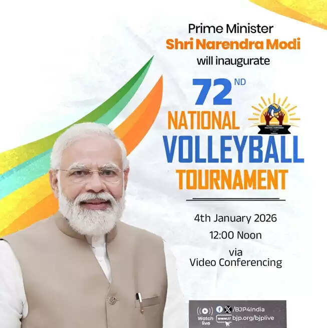 प्रधानमंत्री मोदी आज वाराणसी में 72वें राष्ट्रीय वॉलीबॉल टूर्नामेंट का उद्घाटन करेंगे