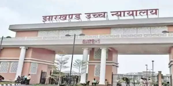 रामगढ़ में औद्योगिक प्रदूषण पर हाई कोर्ट का आदेश, साल में दो बार होगी फैक्ट्रियों की जांच