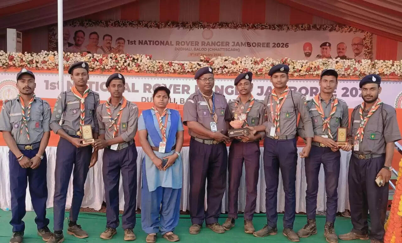 छत्तीसगढ़ में प्रथम राष्ट्रीय रोवर रेंजर जंबूरी में अररिया के स्काउट गाइड बिहार में अव्वल रहा प्रदर्शन