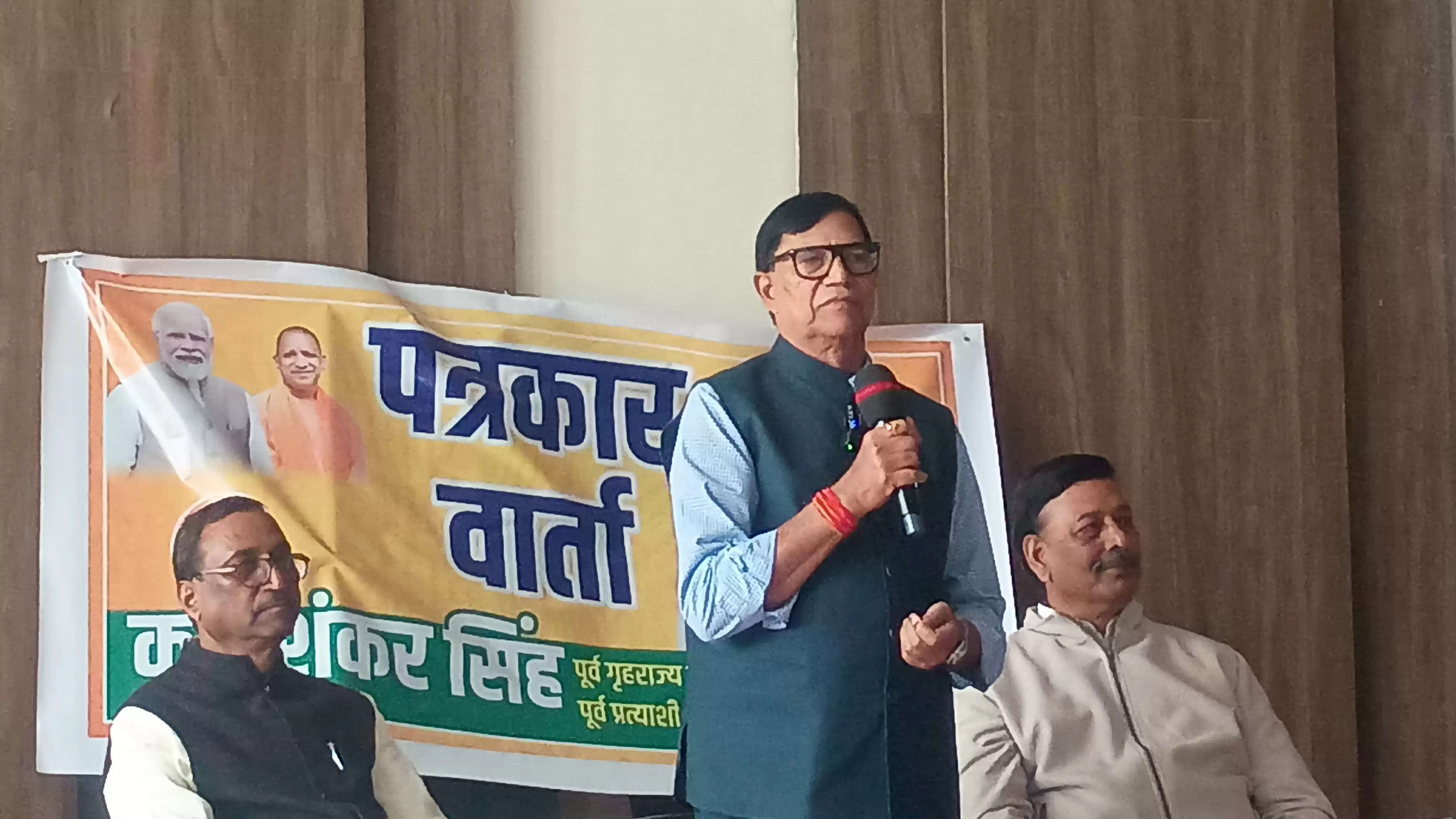 भाजपा और गठबंधन की प्रचंड जीत में उत्तर भारतीय समाज की भूमिका निर्णायक रही : कृपा शंकर सिंह